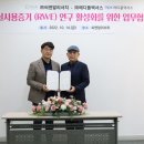 메디플로 이미지