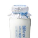 유산목장 이미지