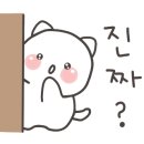 구수리카페