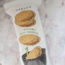 (주)이성당서수공장 | 빵택배 이성당 고로케 전자레인지 이성당 야채고로케