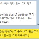 피아SIGN 이미지
