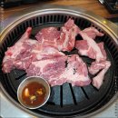 항아리갈비 이미지