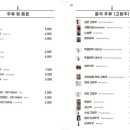티엔홍 네이버블로그