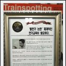 나오연기학원 이미지