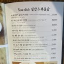 사이공스퀘어(지웰점) 이미지