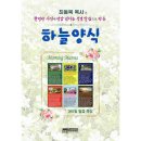 365커뮤니케이션