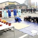 엄정면사무소 이미지