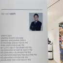 탑여성앤탑성형외과의원 이미지