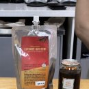 커피로제타