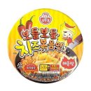 보들보들 쇼핑하우