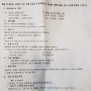 더 엘 관광호텔 이미지