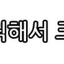 문막생활체육시설 풋살장 이미지