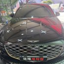 국제세차장 | 광주 도산동에서 꼼꼼한 세차로 소문난 국제세차장입니다!