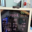 프렌즈스크린플러스청주브라더점 이미지