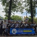 서부환경 대경일보