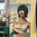 사당 이수 가성비 술집 3만원대 이모카세 진달래실비