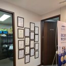 이동규한의원 이미지