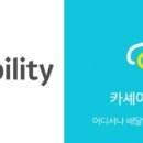 현대캐피탈㈜ 이미지