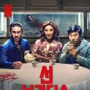 더브라더스미디어
