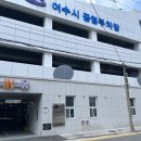 불타는대패삼겹살 이미지