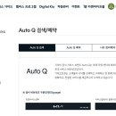 기아 강서서비스센터 티스토리