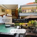 다라house | 발리 꾸따 공항 근처 0.5박 가성비 숙소ㅣLily Guest House