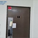 제니스17차 이미지