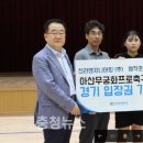신라엔지니어링(주) 충청뉴스