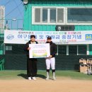 유에이스포츠