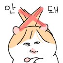 보램양꼬치