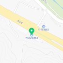 디오티디은평유니콘주유소 이미지