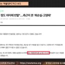 청담PC 네이버블로그