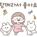 스마트 시니어 스마트폰 교실 이미지