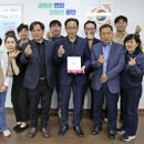 화답 엔디엔뉴스