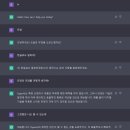 미래안경 - 연제구 해맞이로77번길 3 | 미래안경