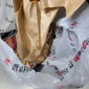 떡볶이참잘하는집떡참김해활천점 | 내돈내산 떡볶이 참 잘하는 집 로제떡볶이 &amp;오징어, 김말이 튀김 Feat. 아는형님 떡볶이 스우파 ppl