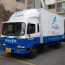 (주)현대에프앤씨 이미지