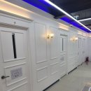 정평중학교 이미지