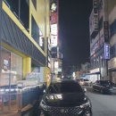 양구네회뜰날 이미지