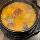 청와옥 본점 네이버블로그