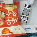 GS25 상도역점 이미지