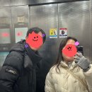 대명한의원 | 결혼준비를 위해 방문한 범계역 다이어트한의원 한약 후기 (1.5주차)