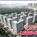 수원-0945 이미지