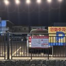 미스터구구초밥