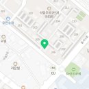 신주공공인중개사사무소 이미지