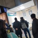 에코빌드 이미지