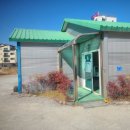 석촌한식부페 이미지