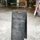 필댐굿(feel damn good) 이미지