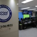 한국열린사이버대학교 이미지