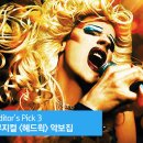 박스(Park.s) 이미지